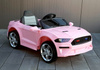Pojazd na Akumulator BBH-718A Różowy