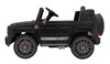 Mercedes AMG G63 na akumulator dla dzieci Czarny + Pilot