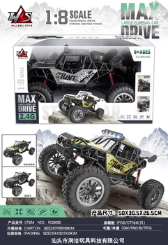 R/C Crawler STUNT Racing Szary 1:8