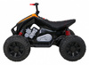 Quad Lucky Seven na akumulator Czarny + Koła EVA + Wolny Start + LED + MP3 USB