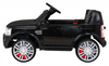 Land Rover Discovery Autko elektryczne dla dzieci Czarny SUV + Pilot