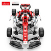 1:8 Alfa Romeo F1 C42 Klocki 2261el. R/C RASTAR