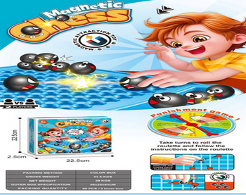 Magnetyczna Gra Planszowa Zręcznościowa