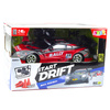 Samochód Wyścigowy Auto Do Driftu RC Czerwono Czarny 30km/h 1:16