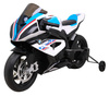 Motor BMW HP4 na akumulator dla dzieci Biały + Pomocnicze kółka + Wolny Start + EVA + MP3 LED