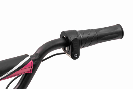 Motor BAIGOR 23 PRO Różowy