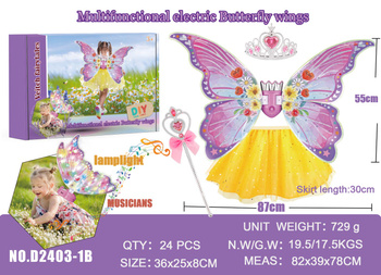 Zestaw Skrzydeł Motyla + Żółta Sukienka