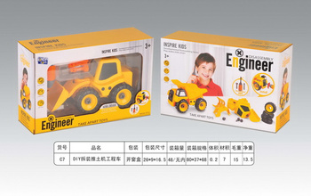 Spychacz do Skręcania dla dzieci 3+ Pojazd budowlany + Śrubokręt + 3 Wymienne Bity