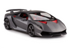 Auto RC Rastar 1:14 Lamborghini Sesto Szare