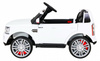 Land Rover Discovery Autko elektryczne dla dzieci Biały SUV + Pilot