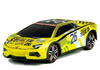 Auto Zdalnie Sterowane Sportowe Pilot R/C Żółte