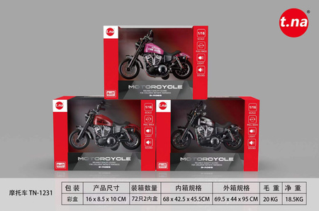 Metalowy Motocykl Czarny z Funkcją Świateł i Dźwięku