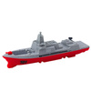 Zestaw Militarny Statek Łódź Podwodna Myśliwce Pociski
