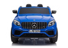 Auto na Akumulator Mercedes GLC 63S Lakier MP4