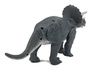 Duży Dinozaur Na Baterie Triceratops Szary