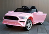 Pojazd na Akumulator BBH-718A Różowy