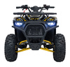 Pojazd Quad Spalinowy 125CC DISCOVERER Żółty