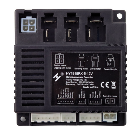 Centralka Moduł do Pojazdu na Akumulator DK-VE888 (E)