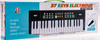 Keyboard MQ-3720