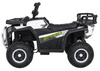 Pojazd Quad ATV Robust 01 Biały
