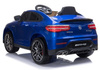 Auto na akumulator Mercedes GLC 63S QLS-5688 Niebieski Lakier 4x4