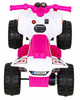 Quad The Fastest na akumulator dla dzieci Różowy + Silnik 25W