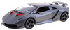 Lamborghini Sesto Elemento RASTAR model 1:14 Zdalnie sterowane auto + pilot