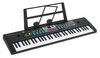 Keyboard MQ-601UFB