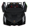 Pojazd Lamborghini Veneno Czarny