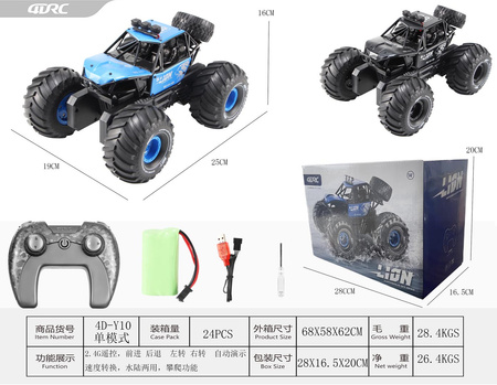 R/C Pojazd LION Niebieski