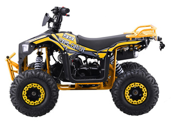 Pojazd Quad Spalinowy 110CC EXPLORER Żółty