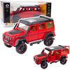 Samochód Terenowy Metalowy Napęd Pull-Back Otwierane Drzwi Czerwony 1:22