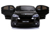 Auto Na Akumulator Nowe BMW X6M Czarne Lakierowane