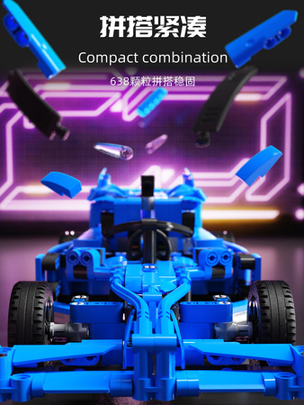 Zestaw Klocków Pojazdy 638el. Niebieskie