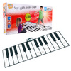 Duża Mata muzyczna dla dzieci 3+ Keyboard XXL 260x74cm + Tryb nagrywania + Kabel MP3