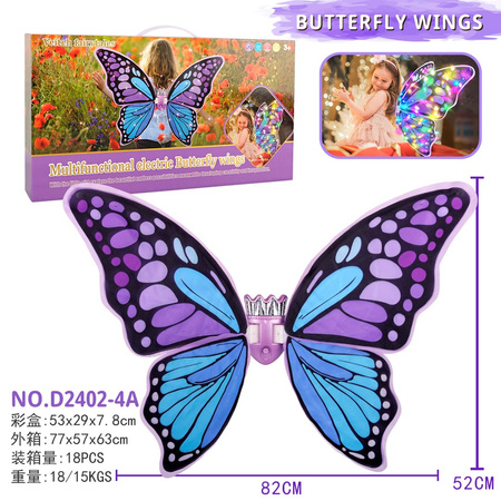 Skrzydła Motyla Fioletowe