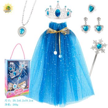 Zestaw Małej Księżniczki + Niebieska Sukienka