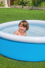 Basen Ogrodowy Dla Dzieci 152 cm x 38 cm Bestway 57241
