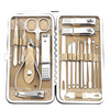 Zestaw Do Manicure I Pedicure w Etui Przybornik Beżowy 20el