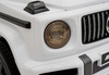 Mercedes AMG G63 dla dzieci Biały + Pilot