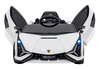 Lamborghini SIAN na akumulator dla dzieci Biały + Pilot + EVA + Wolny Start + Audio LED