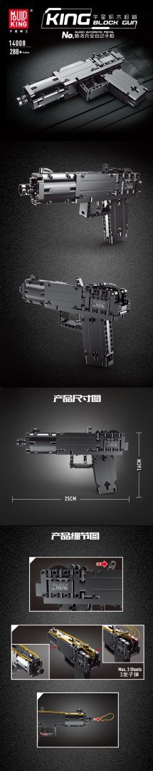 Pistolet Glock dla nastolatków 14+ Klocki Konstrukcyjne 288 el. + Funkcja strzelania + Gumeczki do strzelania