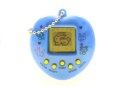 Zwierzątko Elektroniczne Serduszko Tamagotchi Różowe