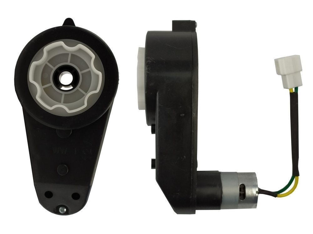 Silnik + Przekładnia 12V 10000RPM do pojazdu XMX607 Silnik + Przekładnia 12V 10000RPM do pojazdu XMX607