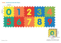 Mata z 10 Puzzli dla dzieci 10m+ Wyjmowane cyfry + Pianka EVA + Składanie figur