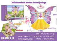 Zestaw Skrzydeł Motyla + Żółta Sukienka