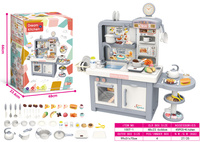 MEGA Kuchnia Szara + Akcesoria