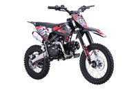 Pojazd Motor Spalinowy 110CM IMMORTAL Czerwony