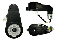 Silnik do Auta na akumulator XMX607